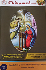 Vol 48